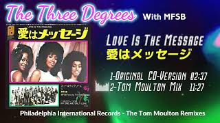 スリー・ディグリーズ💓ロング演奏版「愛はメッセージ」MFSB-Feat.The