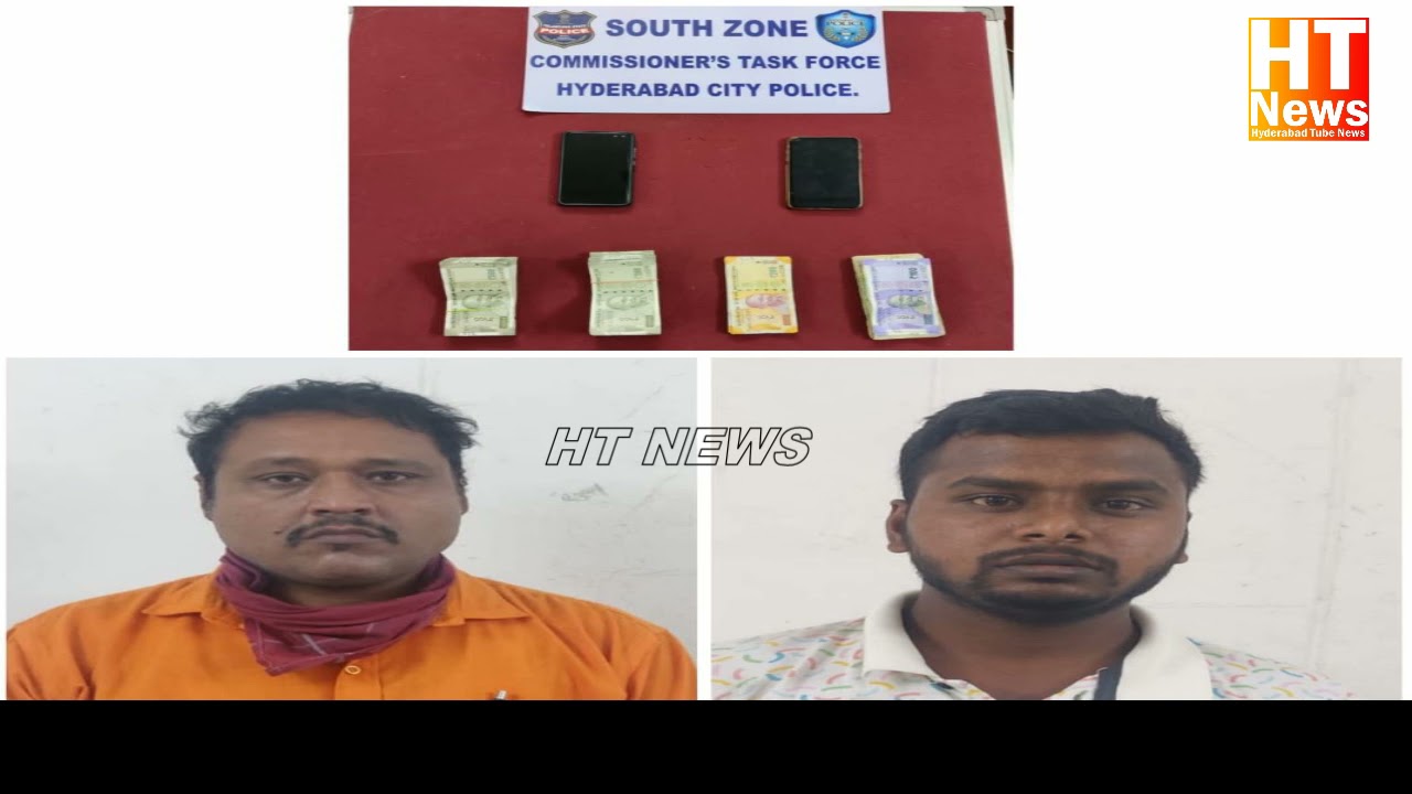 IPL 2021 cricket betting me mulawwis 2 agents ko police ne karliya giraftar