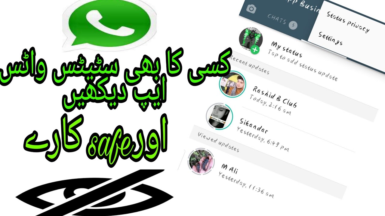 How to see hide WhatsApp status/. And save - YouTube