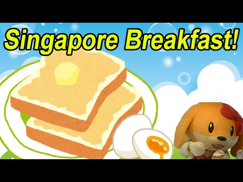 [kids-cooking]-singapore-breakfast