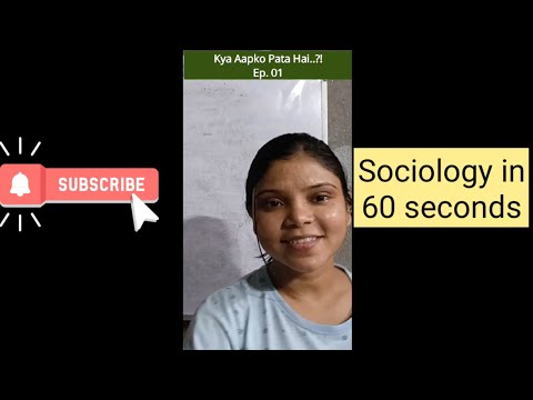 Kya Aapko Pata