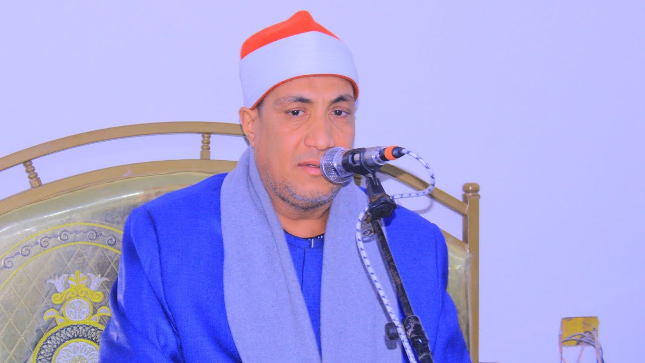 عزاء حرم الحاج جابر ابراهيم كشك |الشيخ يوسف سلامه|مسك الختام|الانبوطين السنطه  #محمود_ابوعيشه