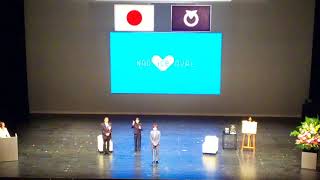小平奈緒選手 茅野市市政60周年記念式典での挨拶が泣ける😭😭😭 小平奈緒 検索動画20 小平奈緒選手 茅野市市政60周年記念式典での挨拶が泣ける😭😭😭 小平奈緒 検索動画 20