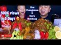 ZIRU THANGJALAM & SON'S MUKBANG || EATING INDIAN 🇮🇳 CHOWMEIN WITH KING 👑 CHILLI 🌶🌶🌶