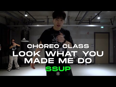 SSUP Class | Joyner Lucas (feat Stefflon Don) - Look What You Made Me Do  | @JustjerkAcademy