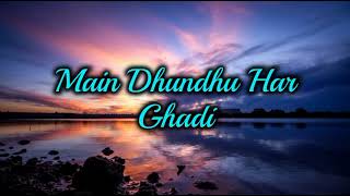 Baarish Ke Din Stebin Ben Vivek Kar Paras Arora, Kavya Thapar