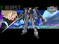 Maxi Boost ON - Gundam AGE-2 Dark Hound Showcase