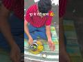 Subah Ka Desi Khana #desifood #villagelife #khana #short #youtubeshorts #trendingfood #vlogs