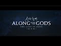 Along With The Gods: The Last 49 Days Türkçe Altyazılı Fragmanı