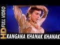 Kangana khanak khanak  asha bhosle  policewala gunda 1995 songs  dharmendra