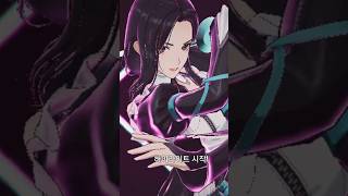 [나 혼자만 레벨업 : 어라이즈] &amp;여자 아이들 콜라보 조미연님 - 미연님 궁극기 #Shorts #NennaNate # 나 혼자만 레벨업 : 어라이즈