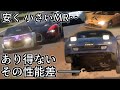 【GTsport】ミッドシップチャレンジにお高い車しか出てこないから安いMR車でカチコミする動画【グランツーリスモSPORT】