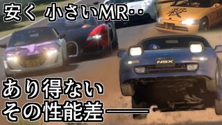 【GTsport】ミッドシップチャレンジにお高い車しか出てこないから安いMR車でカチコミする動画【グランツーリスモSPORT】