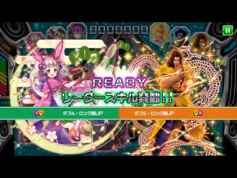 ナナリズム PC版【蒼天の拳2】Blazing circle（MASTER、SPEEDｘ1.0）