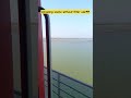 Amazing Lake view😍