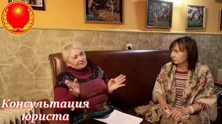 О СУДЬЯХ И ЖКХ В ЗАКОНАХ РФ О СУДЬЯХ И ЖКХ В ЗАКОНАХ РФ