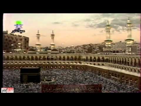 تكبيرات العيد مرئي للشيخ علي ملا قديم