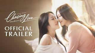 [ TRAILER] Chasing Love พี่เองก็ลำบาก | เริ่ม 29 พ.ค. 69 | one31