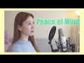 [ユネスコ公式ソング] Peace of Mind [English sub] (cover)