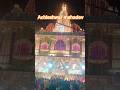 achleshwar mahadev 🙏#youtubeshorts #shortvideo #bholenath #mahakal #mahadev #shivratri #bhakti