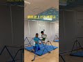 連続逆上がり練習④