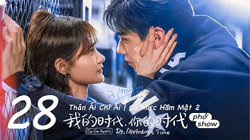 Thân Ái Chí Ái (Cá Mực Hầm Mật 2) Tập 28 Go Go Squid 2 | Dt.Appledog’s Time