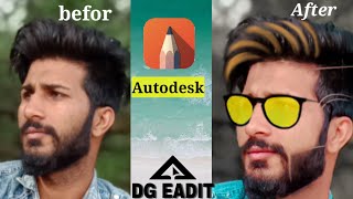 How to Eadit in Autodesk app full teutral  skin smooth here cat screenshot 5