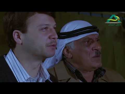 مسلسل لعنة الطين الحلقة 17 السابعة عشر كاريس بشار ـ مكسيم خليل ـ وائل شرف ـ سمر سامي 