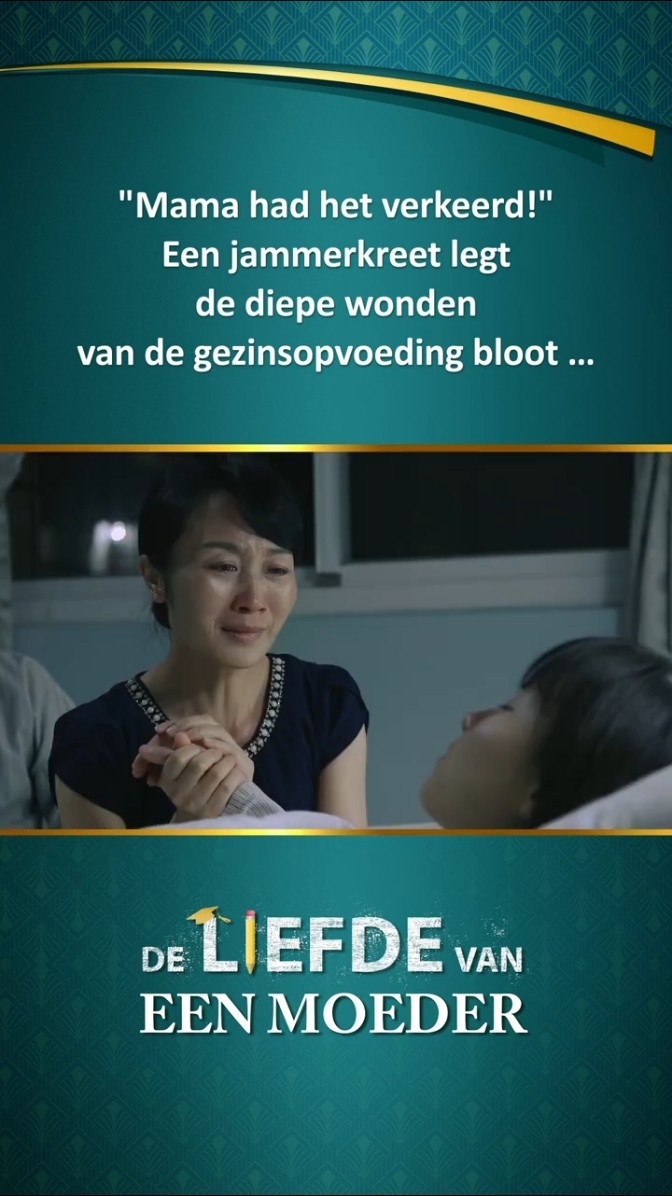 "Mama had het verkeerd!" Een jammerkreet legt de diepe wonden van de gezinsopvoeding bloot …