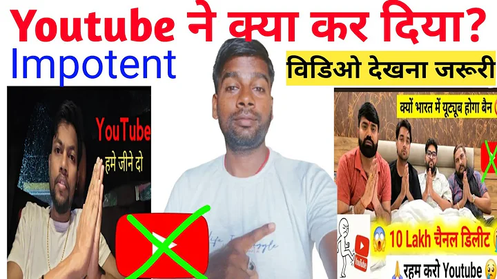 Youtube has ruined everyone 😭 YouTube's AMAZING New Update 2025! YouTube New Update 2025