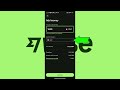 How to add money to Wise Account#tutorial2024 #howto #2024 #wise #wisewords #account