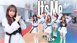 Kpop In Public Illit 아일릿 - Its Me Dance Cover By Ener From Taiwan