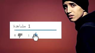 Tflow تبا لبروف screenshot 5