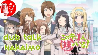 Hatsukoi EVOLUTION / Kono Naka ni Hitori, Imouto ga Iru!