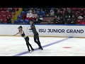 Yufei LIN / Zijian GAO (CHN) | Junior Ice Dance Rhythm Dance| Gdansk 2023 | #JGPFigure