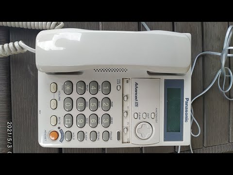 Стационарный телефон с определителем номера Panasonic KX-TSC35RUW