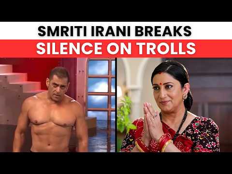 अब स्मृति ईरानी ने भी ऑनलाइन ट्रोलिंग पर तोड़ी चुप्पी, कहा- हमारी नहीं तो कम से कम सलमान खान क