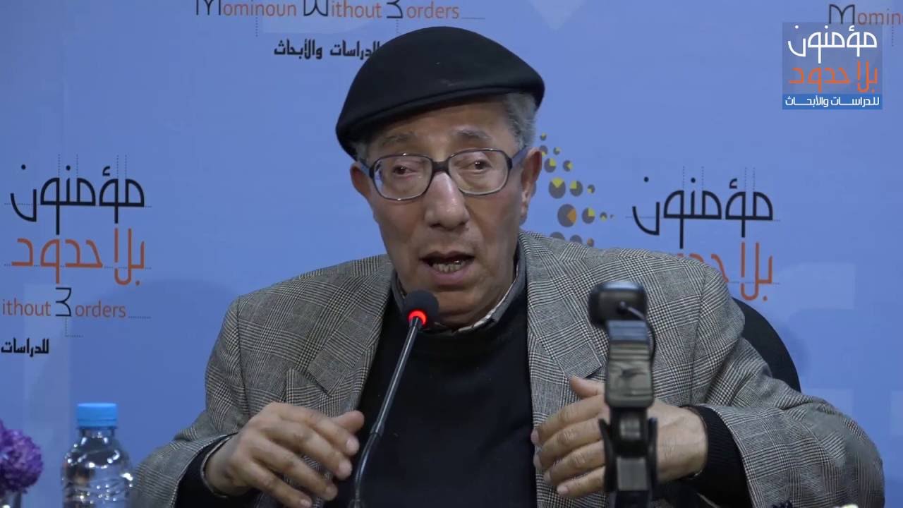 الدكتور محمد الدكالي محاضرة علمية حول موضوع: