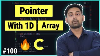Pointer And One Dimensional Array (1-D) | How To Access 1D Array Using Pointer In C | By Nirbhay Wealth