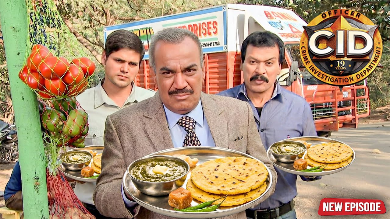 সিআইডি টিম রাস্তার ধারের একটি খাবারের দোকানে সরিষার শাক খেতে থামল | CID | সিআইডি | Latest Episode