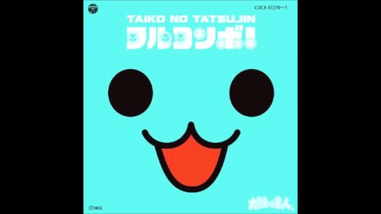 Taiko no Tatsujin Original Soundtrack Full Combo! - Turkish March