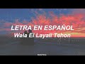 Amr Diab Wala El Layali Tehon Letra Lyrics عمرو دياب ولا الليالى تهون 