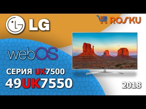 Video: Dette LG 55-tommer 4K LED-tv Er Under 500 Lige Nu