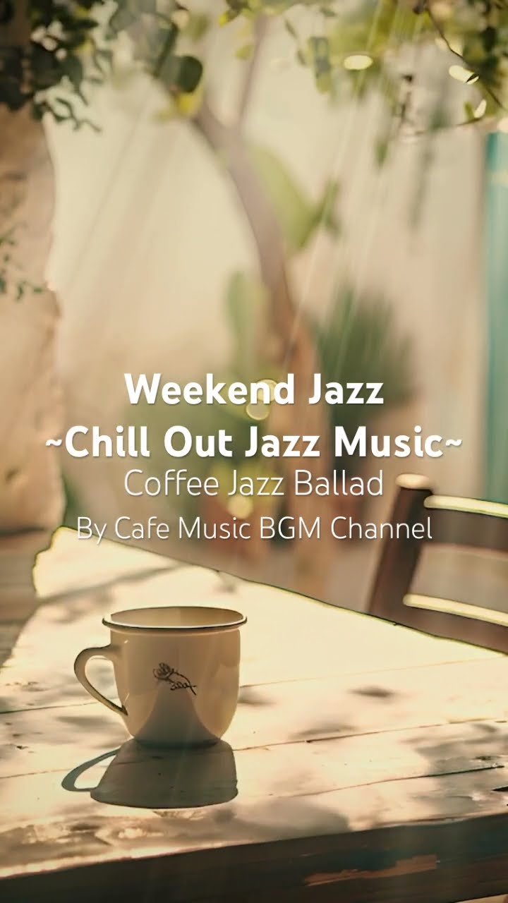 Golden Light Pours Through the Window as #SmoothJazz and the #WarmScent of #Coffee Create Pure Bliss