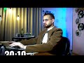 ذاكر معى مباشر Study With Me Live 