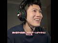 このカップル、夜更かしについて独自のスタイルがありました。 #funny #shorts #prank #comedy