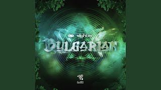 Bulgarian - Dzp, Sighter