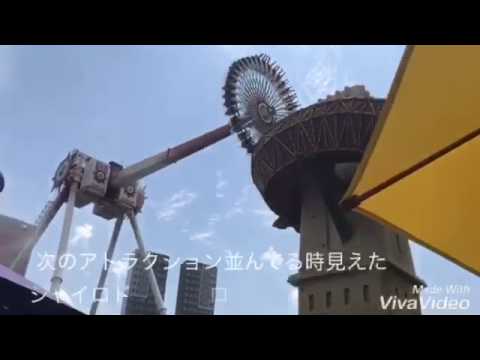 ロッテワールド 韓国 アトラクション ロッテワールド 韓国 アトラクション