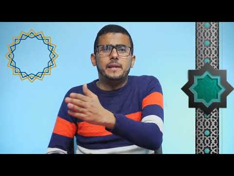 في رحاب الآيات الحب الشديد مهلكة الحلقة 8 15 رمضان 1444هـ 