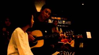 원스 미니콘 - 박지연 이창희 즉석무대 20140114